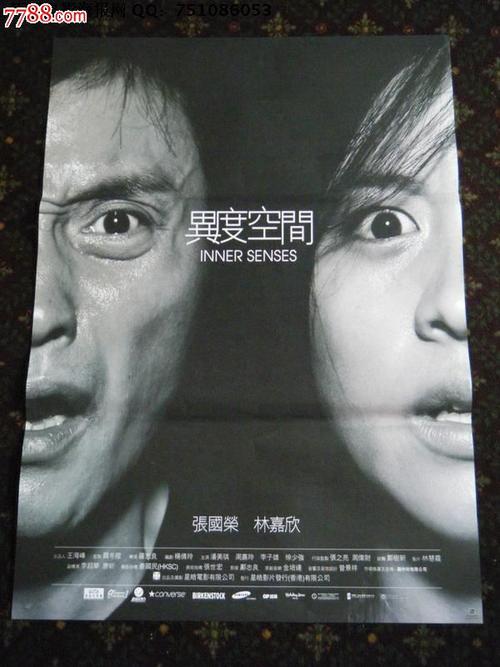 个人征信报告哪里可以做
