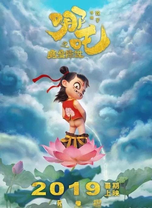 高中毕业证是不是都一样的